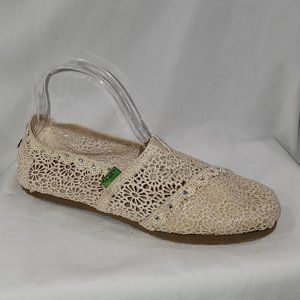 Atlas lace espadrilles with bling - Cream - Size 8.5 - NWOT